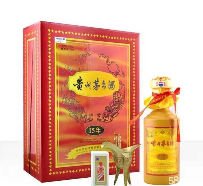东城街道礼盒茅台酒回收